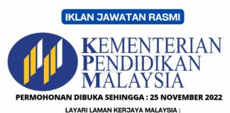 Official Peluang Kerjaya di Kementerian Pendidikan Malaysia (KPM) : Effective Sehingga 25 November 2022 Jawatan kosong di KPM 2022