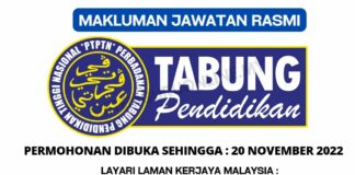 Jawatan Kosong Di PTPTN Tahun 2022