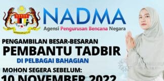 Pengambilan Besar-Besaran Pembantu Tadbir di NADMA Effective Sebelum 10 November 2022 Pengambilan Besar-Besaran Pembantu Tadbir Di NADMA Tahun 2022