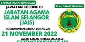 Jawatan kosong di JAIS 2022