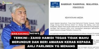 Zahid Hamidi TEGAS Tidak Mahu Berundur
