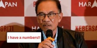 Anwar Menegaskan PH mempunyai Majoriti Tubuh Kerajaan Persekutuan Effective Serta Merta