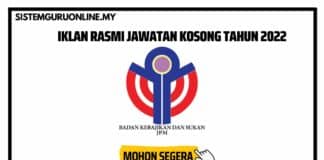 Jawatan Kosong Badan Kebajikan Dan Sukan Jabatan Perdana Menteri JPM Effective Disember 2022 dan Permohonan Kini di Buka Terkini : Jawatan Kosong Di Badan Kebajikan Dan Sukan Jabatan Perdana Menteri (JPM) | Permohonan Kini Di Buka!