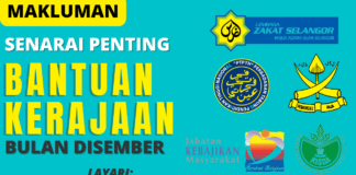 MAKLUMAN : Senarai Penting Bantuan Kerajaan Disember 2022 | Mohon Dan Semak Kelayakan Anda! Senarai Penting Bantuan Kerajaan Bulan Disember