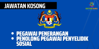 Jawatan Kosong Pegawai Penerangan dan Penolong Pegawai Penyelidik Sosial N29 di Kementerian Kerajaan Effective Disember 2022 Jawatan Kosong Pegawai Penerangan dan Penolong Pegawai Penyelidik Sosial