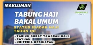 Tabung Haji Bakal Umum Status Ibadah Haji Tahun Ini Tarikh Surat Tawaran Haji Rayuan & Kriteria Kesihatan 2022 Makluman : Tabung Haji Bakal Umum Status Ibadah Haji Tahun Ini | Tarikh Surat Tawaran Haji, Rayuan & Kriteria Kesihatan!