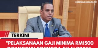Penangguhan Perintah Gaji Minimum Malaysia Bagi Tahun 2023