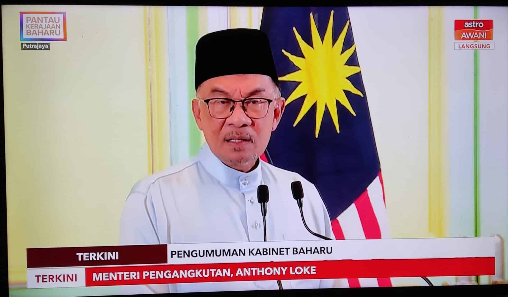 OFFICIAL SENARAI PENUH TIMBALAN MENTERI KERAJAAN PERPADUAN 2022