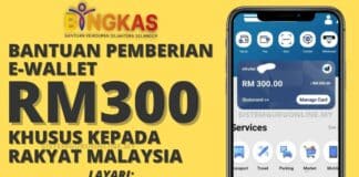 Permohonan Bantuan BINGKAS e-Wallet RM300