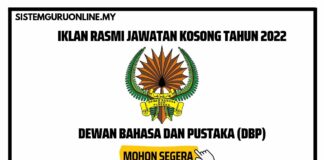 Official Jawatan Kosong Dewan Bahasa Dan Pustaka Effective Disember 2022 Jawatan Kosong Dewan Bahasa Dan Pustaka