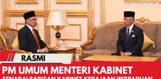 Senarai Barisan Kabinet Kerajaan Perpaduan YAB Perdana Menteri Anwar Ibrahim