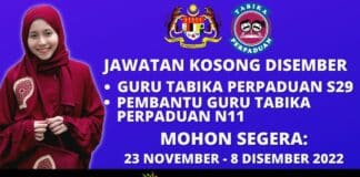Jawatan Kosong Guru Tabika Perpaduan