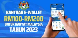 Bantuan ewallet r100-rm200 2023