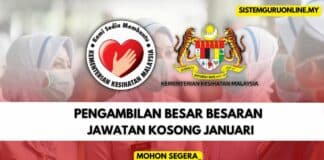 Jawatan Kosong di Kementerian Kesihatan Malaysia Ambilan Januari 2023 Jawatan Kosong Di Kementerian Kesihatan Malaysia Ambilan Januari 2023