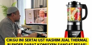 Cikgu Ini Sertai Ust Hashim Jual Thermal Blender Dapat Komisyen Sangat Besar! Cikgu Ini Sertai Ust Hashim Jual Thermal Blender Dapat Komisyen Sangat Besar!