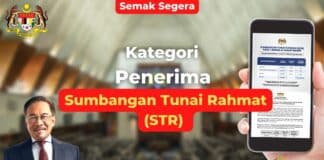 Kategori Penerima STR Sumbangan Tunai Rahmah 2023 Kategori Penerima Sumbangan Tunai Rakyat STR 2023