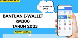 Bantuan e-Wallet Bingkas RM300 Untuk Rakyat Malaysia
