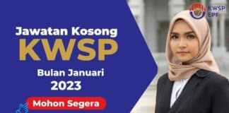 Jawatan Kosong KWSP Januari 2023