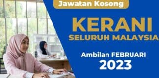 Jawatan kosong kerani februari 2023