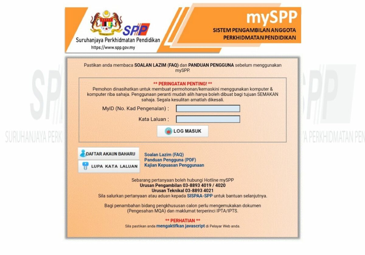 MySPP Atas Talian: Daftar,Login & Mohon Jawatan Kosong 2023