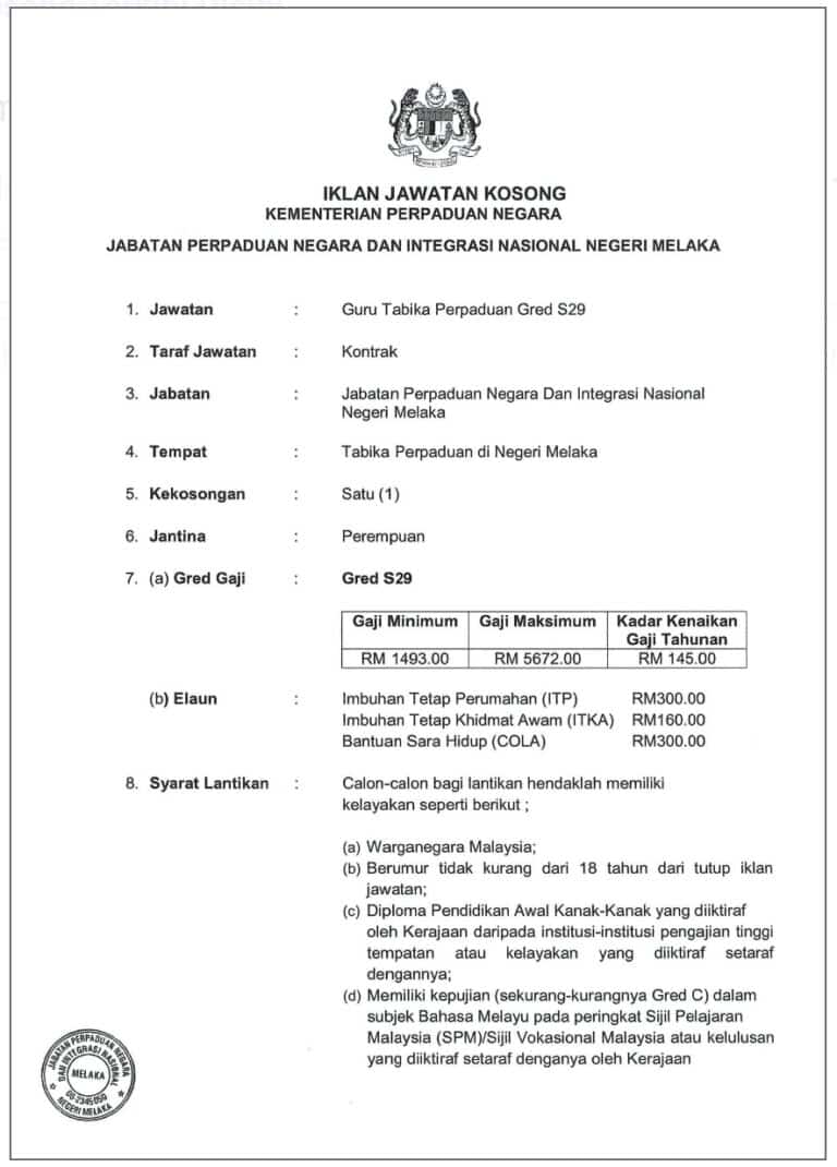 Jawatan Kosong Guru Tabika Gred S29 Dan N11 Effective Januari 2023