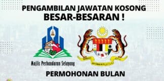 Terkini : Jawatan Kosong Majlis Perbandaran Selayang Selangor, Mohon Sekarang!