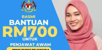 BANTUAN KHAS KEWANGAN BKK 2023