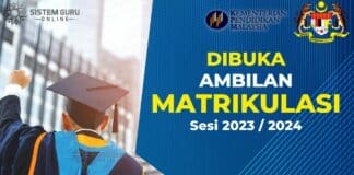 PERMOHONAN KEMASUKAN KE PROGRAM MATRIKULASI SESI AMBILAN 2023 2024