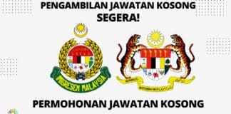 Jawatan Kosong Jabatan Imigresen Malaysia Effective Januari 2023 Jawatan kosong jabatan Imigresen Malaysia tahun 2023