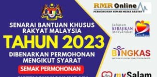 Senarai Bantuan Khusus B40 Di Tahun 2023