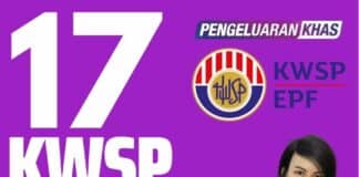 17 Pengeluaran Khas Yang Dibenarkan KWSP Tahun 2023