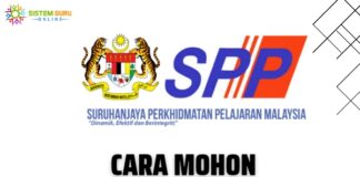 Cara Mohon Guru SPP