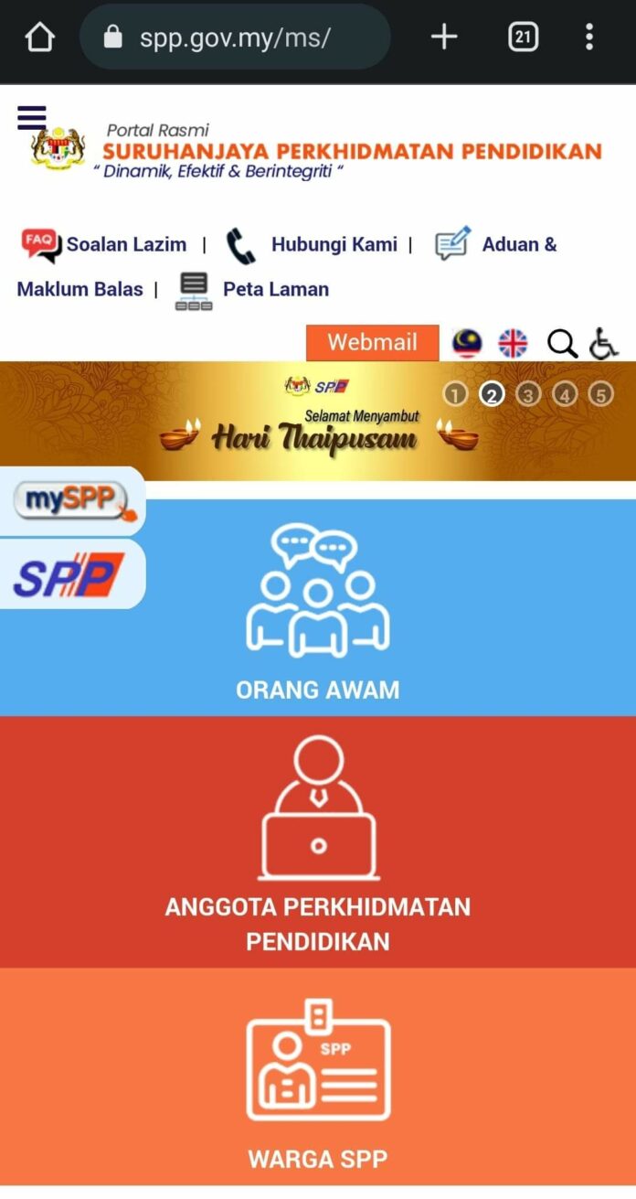 Cara Mohon Guru SPP Pegawai Perkhidmatan Pendidikan Dg41 Wow Official