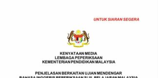 Terkini Kenyataan Kementerian Pendidikan Malaysia (KPM) SPM Tahun 2022 Kenyataan Kementerian Pendidikan Malaysia
