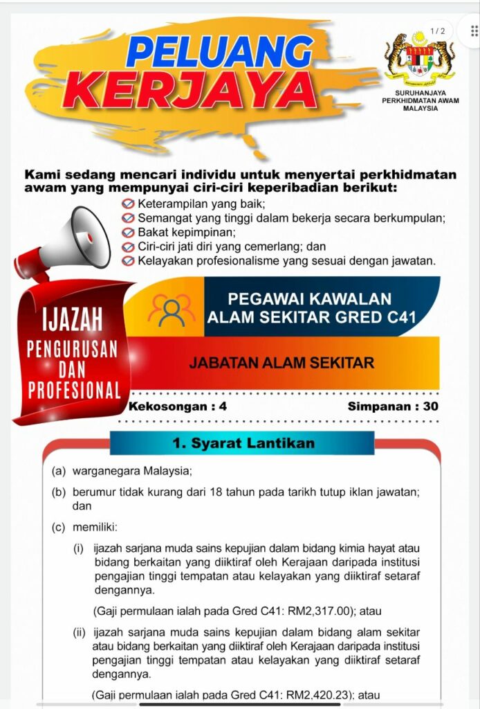 Jawatan Kosong Suruhanjaya Perkhidmatan Awam(SPA9) Bagi Tahun 2023