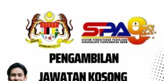 Jawatan Kosong Suruhanjaya Perkhidmatan Awam(SPA9) Bagi Tahun 2023 Jawatan Kosong Suruhanjaya Perkhidmatan Awam(SPA9) Bagi Tahun 2023