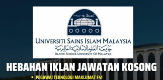 Jawatan Kosong USIM