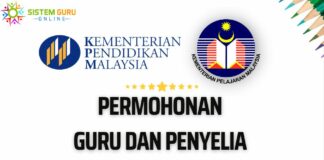 Jawatan Di Kementerian Pendidikan Malaysia (KPM) Bagi Ambilan Februari 2023