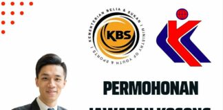 Iklan Jawatan Pusat Belia Antarabangsa (IYC) Bagi Bulan Februari 2023