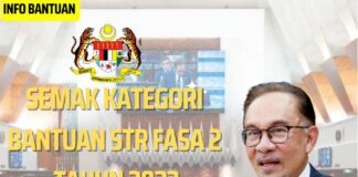 Semak STR Fasa 2 Bagi Tahun 2023 Semak STR Fasa 2 Bagi Tahun 2023