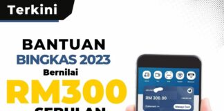 Bingkas Selangor 2023 Bernilai RM300 Sebulan Bingkas