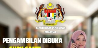 Pengambilan Segera Jawatan Guru Ganti Dan PPM Tahun 2023 Guru Ganti Dan PPM