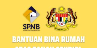 Official Wow Bantuan RM 20,000 Bina Rumah Atas Tanah Sendiri 2023 SPNB Bantuan RM 20,000 Bina Rumah