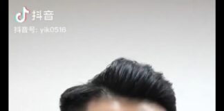 Bekas Pelapis Badminton 2014 Hina Bangsa dan Agama. Bong Guang Yik Tiada Quality