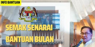 Semak Senarai Bantuan Bulan Februari 2023 | Amazing