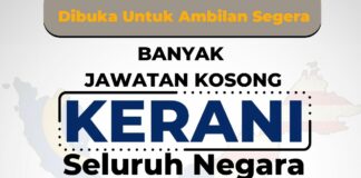 Pengambilan Jawatan Kosong Kerani Februari 2023 Seluruh Malaysia Jawatan Kosong Kerani