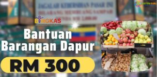 Semak Bantuan Dapur RM300 Setiap Bulan