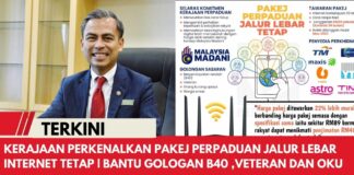 Pakej Perpaduan Jalur Lebar Internet Tetap Kerajaan Malaysia Pakej Perpaduan Jalur Lebar Internet Tetap Kerajaan Malaysia