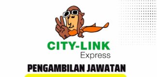 Jawatan Kosong Kerani City Link Express Bulan Mac 2023 Jawatan Kosong Kerani City-Link Express