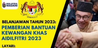 Bantuan Kewangan Khas Aidilfitri 2023 RM350 – RM700 Bantuan Kewangan Khas Aidilfitri 2023 RM350 - RM700